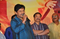 Kannullo Nee Roopame Trailer Launch
